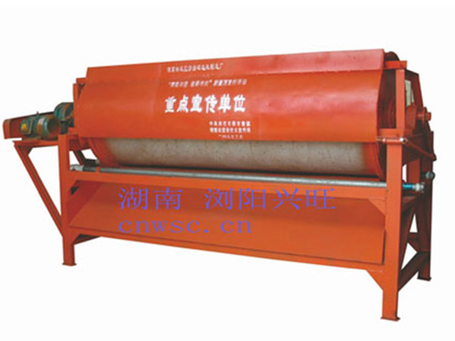河砂專用磁選機(jī) 河砂專用磁選機(jī)