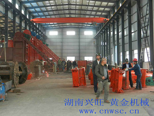 生產(chǎn)車間 生產(chǎn)車間