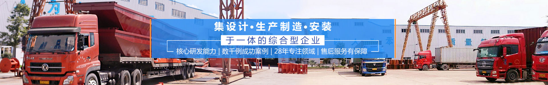 瀏陽匯鑫工貿(mào)有限公司——淘金設(shè)備廠家|沙金設(shè)備定制|淘金船設(shè)備|鉆石開采設(shè)備 瀏陽匯鑫工貿(mào)有限公司——淘金設(shè)備廠家|沙金設(shè)備定制|淘金船設(shè)備|鉆石開采設(shè)備
